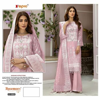 FEPIC ROSEMEEN 1602 SERIES HEAVY PAKISTANI SUITS WHOLESALER SURAT