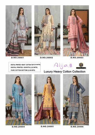 KEVAL FAB ALIJA B VOL 20 HEAVY COTTON PRINTED KARACHI COLLECTION 2023