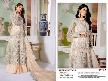 PEHNAVA D.NO 8115 PAKISTANI SALWAR KAMEEZ CATALOGUE