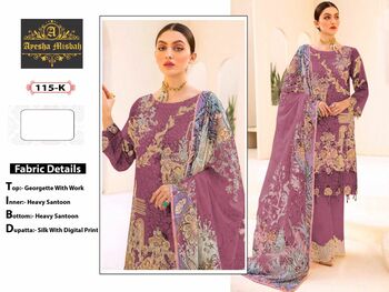 AYESHA MISBAH D.NO 115 PAKISTANI GEORGETTE SALWAR KAMEEZ CATALOGUE