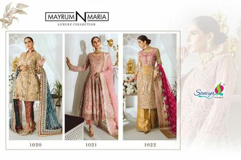 SANIYA TRENDZ MAYRUM N MARIA PAKISTANI SALWAR SUITS