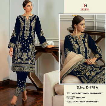 DEEPSY SUITS 175 SERIES GEORGETTE EMBROIDERY SUITS NEW CATALOGUE