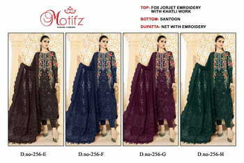 MOTIFZ 256 SERIES GEORGETTE EMBROIDERY PAKISTANI SUITS AT SURAT