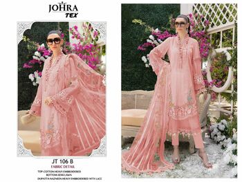 JOHRA TEX JT 106 LAWAN COTTON EMBROIDERY PAKISTANI SUITS