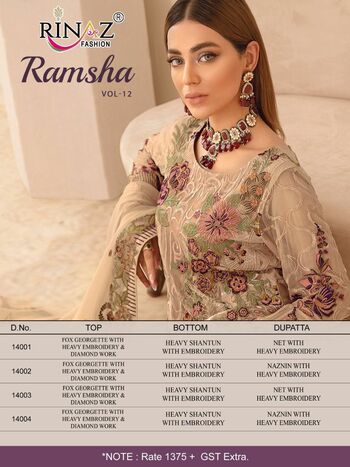 RINAZ FASHION RAMSHA VOL 12 PAKISTANI SUITS LATEST CATALOGUE 2021