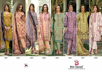 DEEPSY SUITS BIN SAEED LAWN COLLECTION 4 READYMADE COTTON EMBROIDERY PAKISTANI SUITS