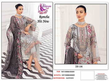 DINSAA SUIT RAMSHA HIT NEW FOUX GEORGETTE PAKISTANI SUITS CATALOGUE