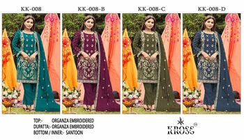 KROSS KULTURE KK 08 ORGANZA PAKISTANI SALWAR SUITS CATALOGUE