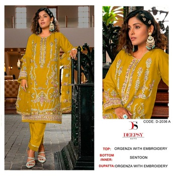 DEEPSY SUITS D.NO 2036 ORGANZA PAKISTANI SALWAR KAMEEZ WHOLESALER IN SURAT