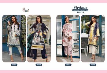 SHREE FABS FIRDOUS EXCLUSIVE COLLECTION VOL 29 PAKISTANI SUITS CATALOGUE