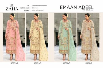 ZAHA EMAAN ADEEL GEORGETTE EMBROIDERY PAKISTANI SUITS CATALOGUE