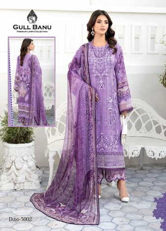 GULL AAHMED GULL BANU VOL 5 PURE LAWN KARACHI SUITS WHOLESALER SURAT