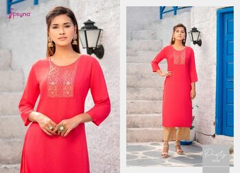 PSYNA PASTRY VOL 2 RAYON EMBROIDERY FANCY KURTI CATALOGUE