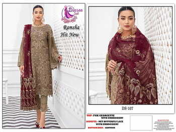 DINSAA SUIT RAMSHA HIT NEW FOUX GEORGETTE PAKISTANI SUITS CATALOGUE