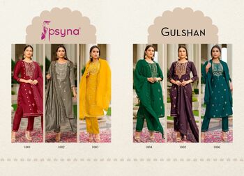 PSYNA GULSHAN KURTI PANT WITH DUPATTA LATEST CATALOGUE