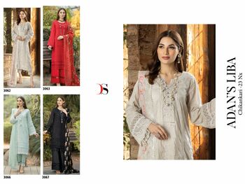 DEEPSY SUITS ADAN LIBAS CHIKANKARI 23 NX COTTON PAKISTANI SUITS SURAT