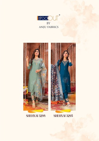 ANJU FABRICS SHEHNAI VOL 6 KURTIS LATEST CATALOGUE