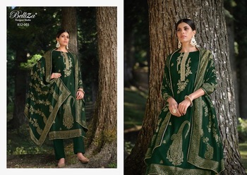 BELLIZA ZARAH PASHMINA SALWAR SUITS WHOLESALER IN SURAT