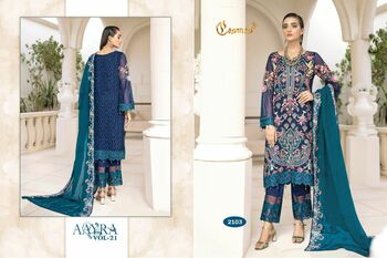 COSMOS AAYRA VOL 21 PAKISTANI SUITS NEW COLLECTION 2022