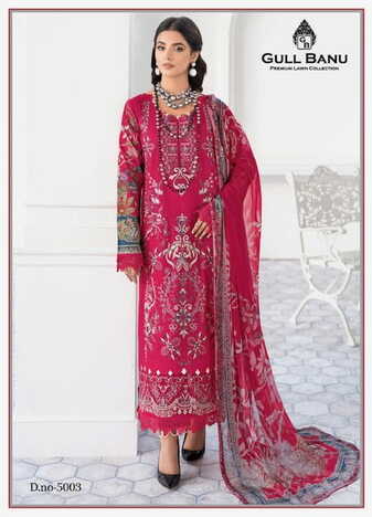 GULL AAHMED GULL BANU VOL 5 PURE LAWN KARACHI SUITS WHOLESALER SURAT