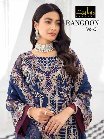 RAWAYAT RANGOON VOL 3 PAKISTANI GEORGETTE SALWAR SUITA AT SURAT