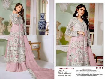 PEHNAVA D.NO 8115 PAKISTANI SALWAR KAMEEZ CATALOGUE