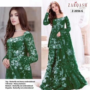 ZARQASH AMALIA VOL 3 PAKISTANI SALWAR KAMEEZ CATALOGUE 2022