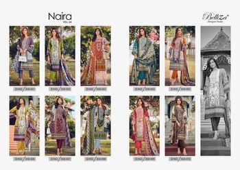 BELLIZA NAIRA VOL 24 EMBRODIERY SALWAR KAMEEZ SUPPLIER IN SURAT