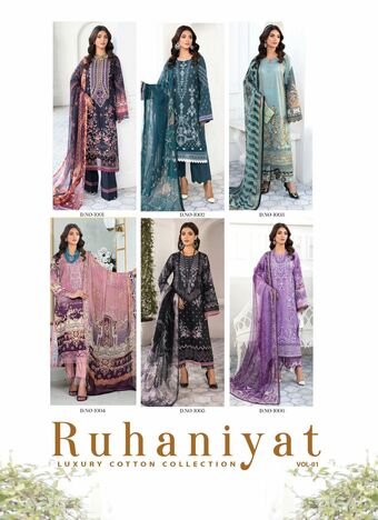 RUHANIYAT VOL 1 LUXURY COTTON KARACHI SUITS LATEST CATALOGUE