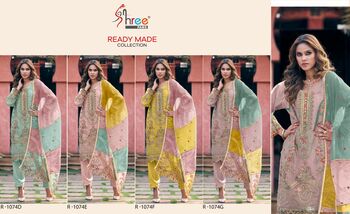 SHREE FABS SR 1074 READYMADE ORGANZA KURTI PANT WITH DUPATTA NEW COLLECTION