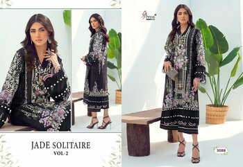 SHREE FABS JADE SOLITAIRE VOL 2 COTTON PRINT EMBROIDERY PAKISTANI SUITS