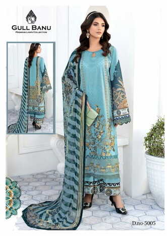 GULL AAHMED GULL BANU VOL 5 PURE LAWN KARACHI SUITS WHOLESALER SURAT