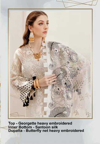 KHAYYIRA SUITS AFROZEH GEORGETTE PAKISTANI SUITS CATALOGUE