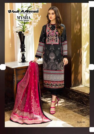 GULL AAHMED MYSHA PURE LAWN KARACHI SUITS CATALOGUE