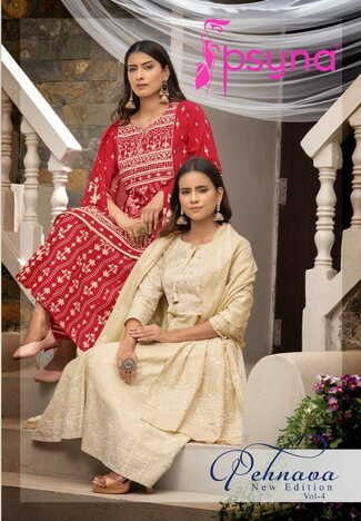 PSYNA PEHNAVA VOL 4 TOP BOTTOM WITH DUPATTA LATEST CATALOGUE