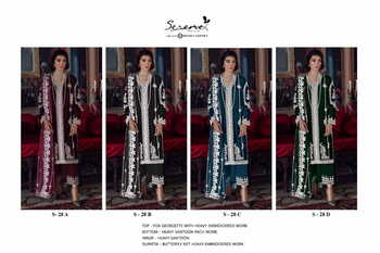 SERENE S 28 A B C D PAKISTANI SUITS