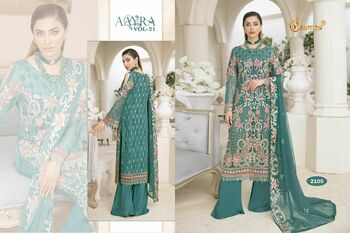 COSMOS AAYRA VOL 21 PAKISTANI SUITS NEW COLLECTION 2022