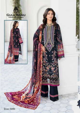 GULL AAHMED GULL BANU VOL 5 PURE LAWN KARACHI SUITS WHOLESALER SURAT