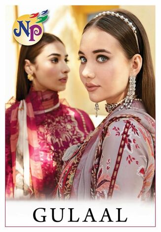 NAND GOPAL GULAAL PURE COTTON PRINT KARACHI SUITS SUPPLIER SURAT