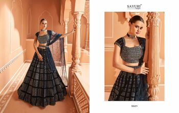 SAYURI DESIGNER KALISHTA HEAVY SALWAR KAMEEZ LATEST CATALOGUE