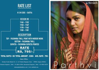 NIRUTH PARTHVI PASHMINA WINTER SUITS CATALOGUE BY SAHIBA SUITS