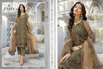 ZAHA NABIA VOL 2 GEORGETTE EMBROIDERY PAKISTANI SUITS