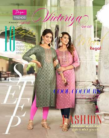 DIYA TRENDS VICTORIA VOL 8 READYMADE KURTI DISTRIBUTOR IN SURAT