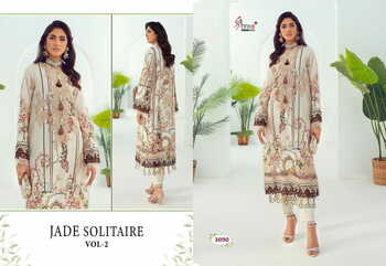 SHREE FABS JADE SOLITAIRE VOL 2 COTTON PRINT EMBROIDERY PAKISTANI SUITS