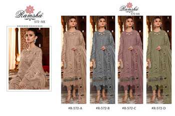 RAMSHA PRESENT R 577 GEORGETTE EMBROIDERY PAKISTANI SUITS