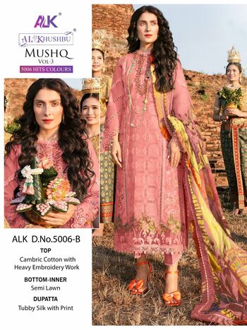 AL KHUSHBU MUSHQ VOL 3 CAMBRIC COTTON EMBROIDERY SUITS CATALOGUE