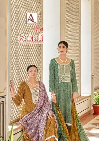 ALOK SUITS SAHELI VISCOSE RAYON BANDHNI PRINT SALWAR SUITS SURAT