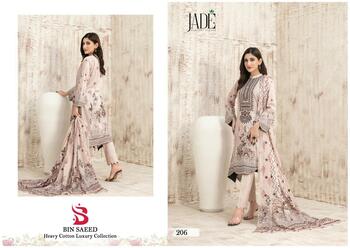 JADE BIN SAEED VOL 2 LAWN COTTON KARACHI SUITS SUPPLIER SURAT