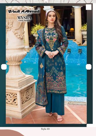 GULL AAHMED MYSHA PURE LAWN KARACHI SUITS CATALOGUE