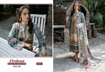 SHREE FABS FIRDOUS EXCLUSIVE COLLECTION VOL 26 2569 TO 2566 SERIES PAKISTANI SUITS